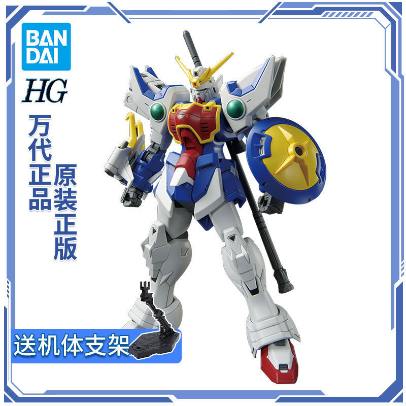 ((พร้อมสต็อกจัดส่งฟรี) อะนิเมะสินค้าคุณภาพสูงอะนิเมะร้านกันดั้มประกอบรุ่น Bandai HGUC 242 HG AC Drag