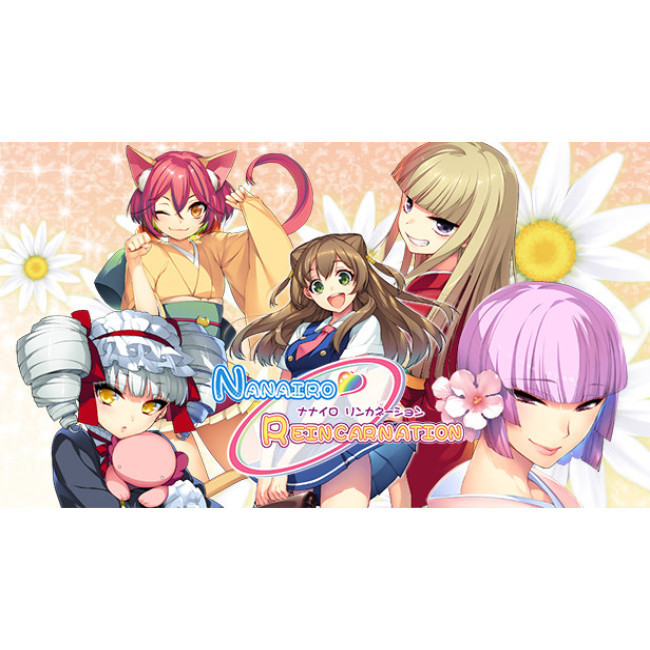 🎮 [เกม PC] [เกม คอม] [USB] Nanairo Reincarnation R18 [เกม PC] [เกม คอม] [USB]