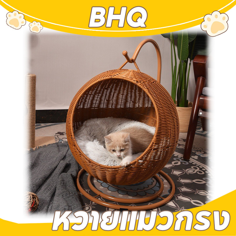 BHQ หวายแมวกรง เตียงแมวขนาดใหญ่ ตะกร้าแขวน วัสดุธรรมชาติ  สานกึ่งปิด ตะกร้าแขวนฤดูร้อน