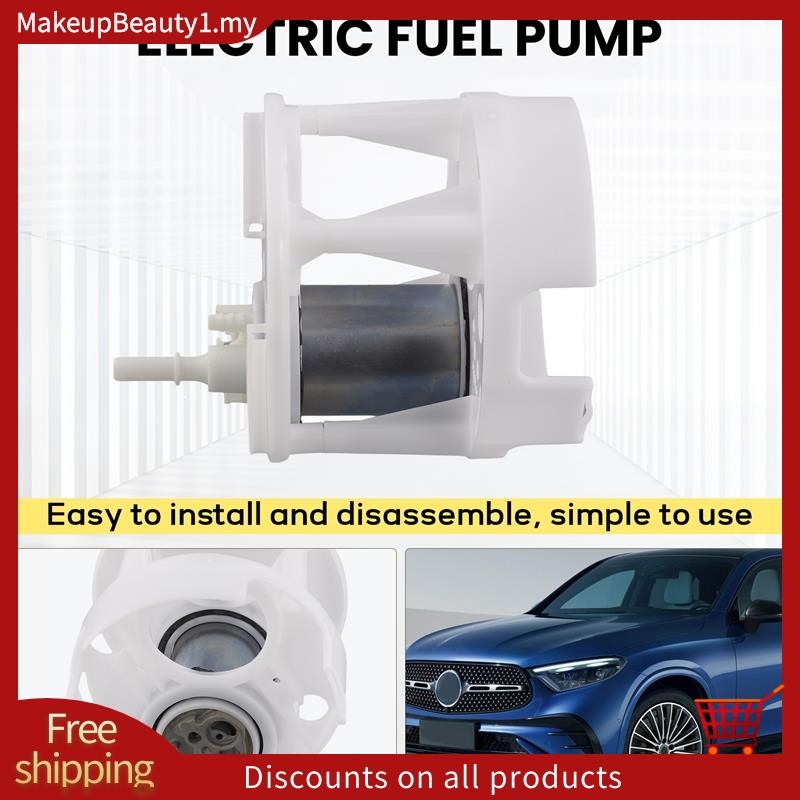 ชุดโมดูลปั๊มเชื้อเพลิงรถยนต์ 1714701464 เหมาะสําหรับ Mercedes-Benz W171 R171 SLK200 SLK280 SLK300 SL