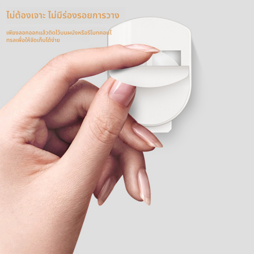 แผ่นแม่เหล็กดูดเก็บรีโมท แขวนผนังไร้รอย ไม่เจาะรู ใช้งานง่ายสำหรับทีวีแอร์​ - รูปที่ 4