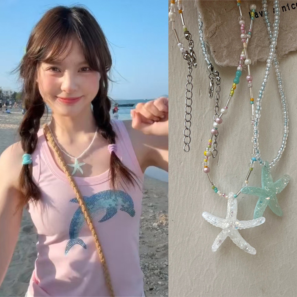 โดปามีน ลูกปัดสีสร้อยคอดาวทะเลสําหรับเด็กผู้หญิงแฟชั่นโซ่กระดูกไหปลาร้าหวานสร้อยคออเนกประสงค์วันหยุดริมทะเลสไตล์เกาหลี