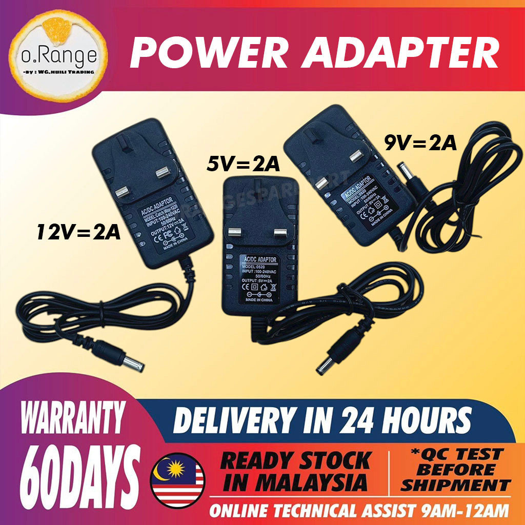 DC5V=2A DC9V=2A DC12V=2A DC POWER ADAPTER / พาวเวอร์ซัพพลาย