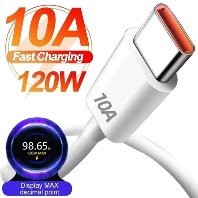 10A 7A USB To Type C สายชาร์จเร็ว - สายดาต้าโทรศัพท์ PVC ทนทาน