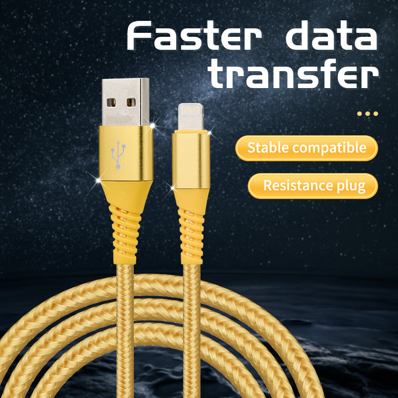 สายชาร์จ Mirco-USB/Type-C/Ii ทอง สายเคเบิลข้อมูลป้องกันการแตกหัก 1-2 เมตร ทนทานและยืดหยุ่น Super charing