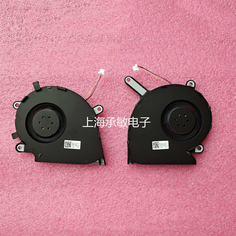 Nieuw สําหรับ Asus Rog Strix G731gu Gl531 G512li G531gt G531gu G531gd G531gw แล็ปท็อปผู้ถือผู้ถืออุป