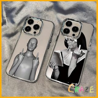 ความรู้สึกขั้นสูง จัดส่งจากประเทศไทย ภาพบุคคลท่าทางมือสีเทาfor iPhone เคสไอโฟน 13 12 11 PRO MAX 16 15 14 X XS MAX XR 7/8