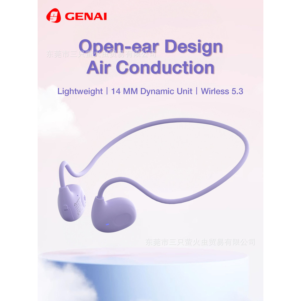 OPEN30 ชุดหูฟังบลูทูธ Air Conduction