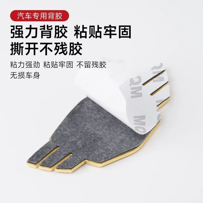 [จัดส่งตลอด 24 ชั่วโมง] เหมาะสําหรับ Luxgen U5 EV Luxgen 5 Rui 3 ดัดแปลง URX/U6/U5/Large 7 รถโลหะตกแ