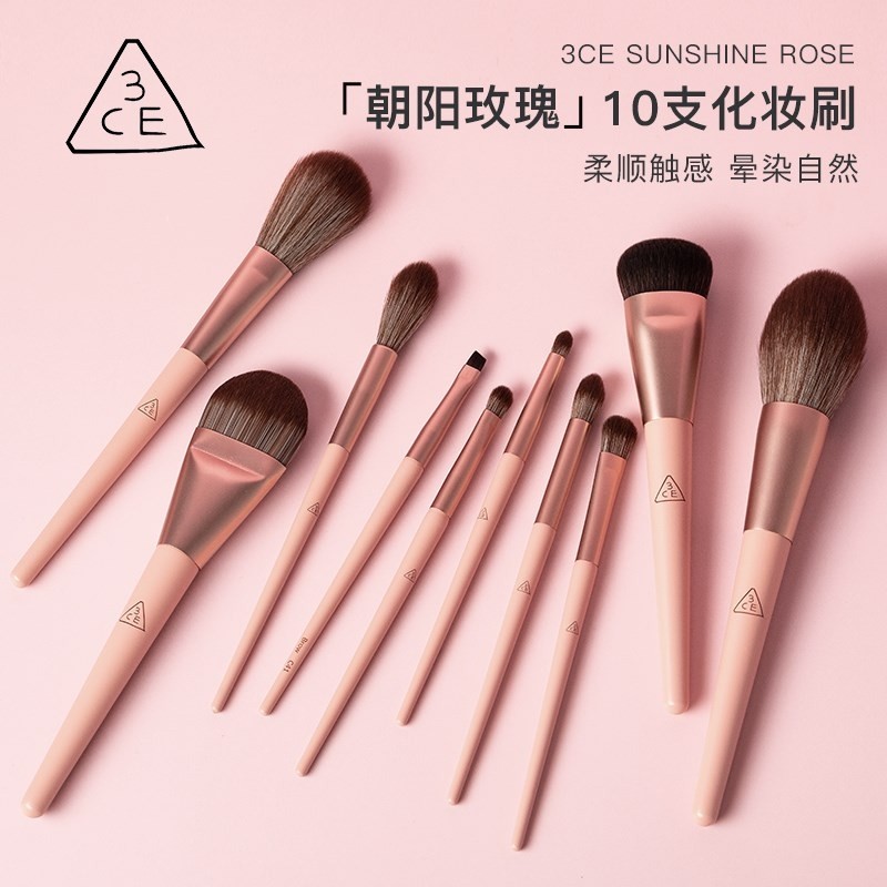 เครื่องมือ 3C E แปรงแต่งหน้า Rose Contour Brush แปรงแป้งฝุ่น Beauty Blush Brush Super Soft 10 ชุดสไต