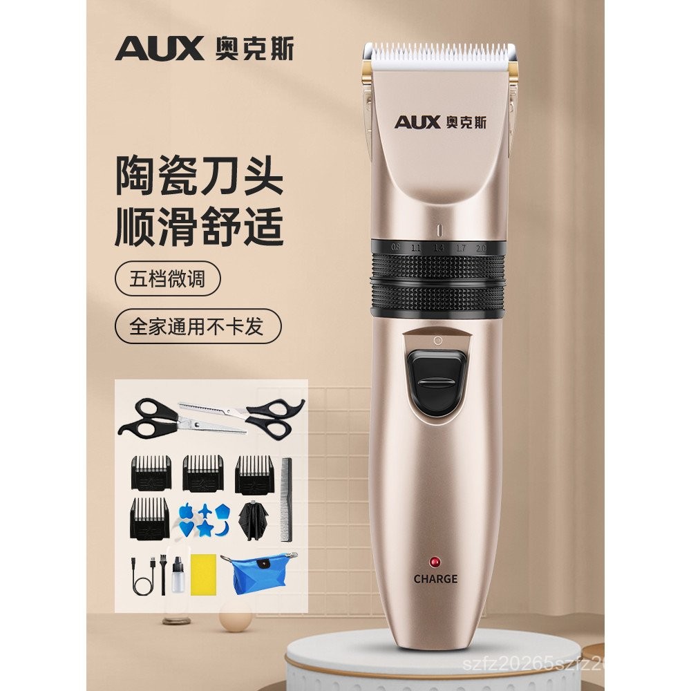 ปัตตาเลี่ยนผม ปัตตาเลี่ยนผมไฟฟ้า ปัตตาเลี่ยนไฟฟ้าในครัวเรือน ตัดผม ผู้ใหญ่ ชาร์จ Oaks เด็ก บริการด้ว