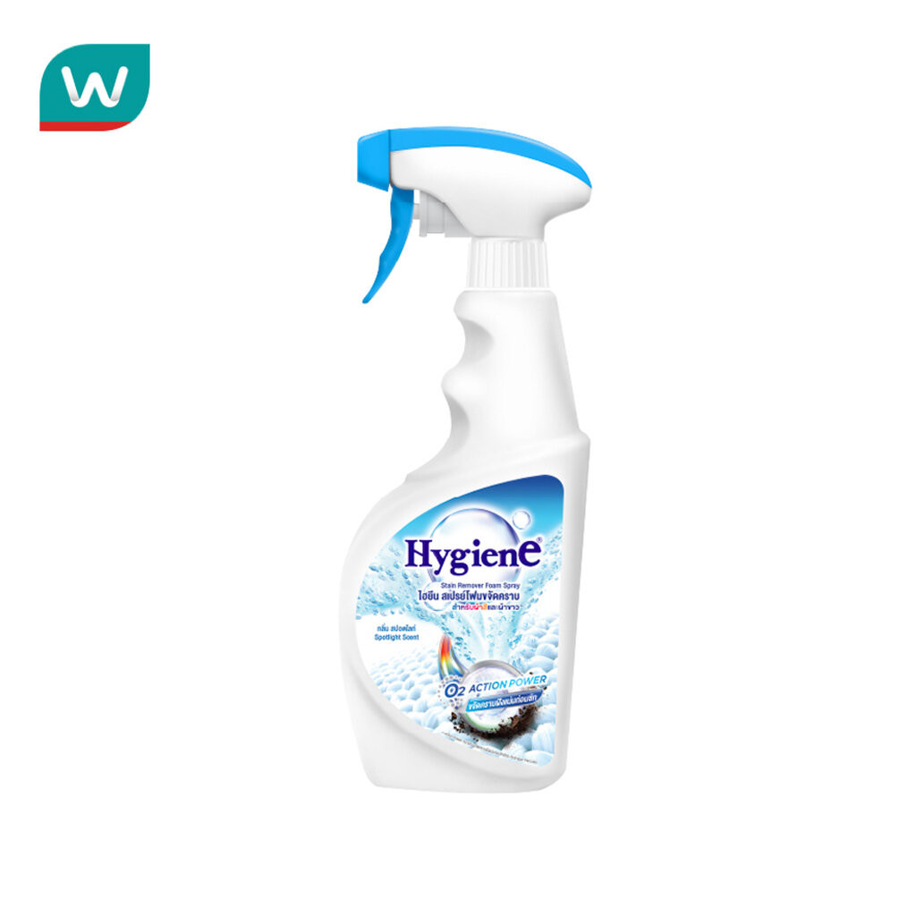 Hygiene ไฮยีน สเปรย์โฟมขจัดคราบ กลิ่น สปอตไลท์ 500 มล.