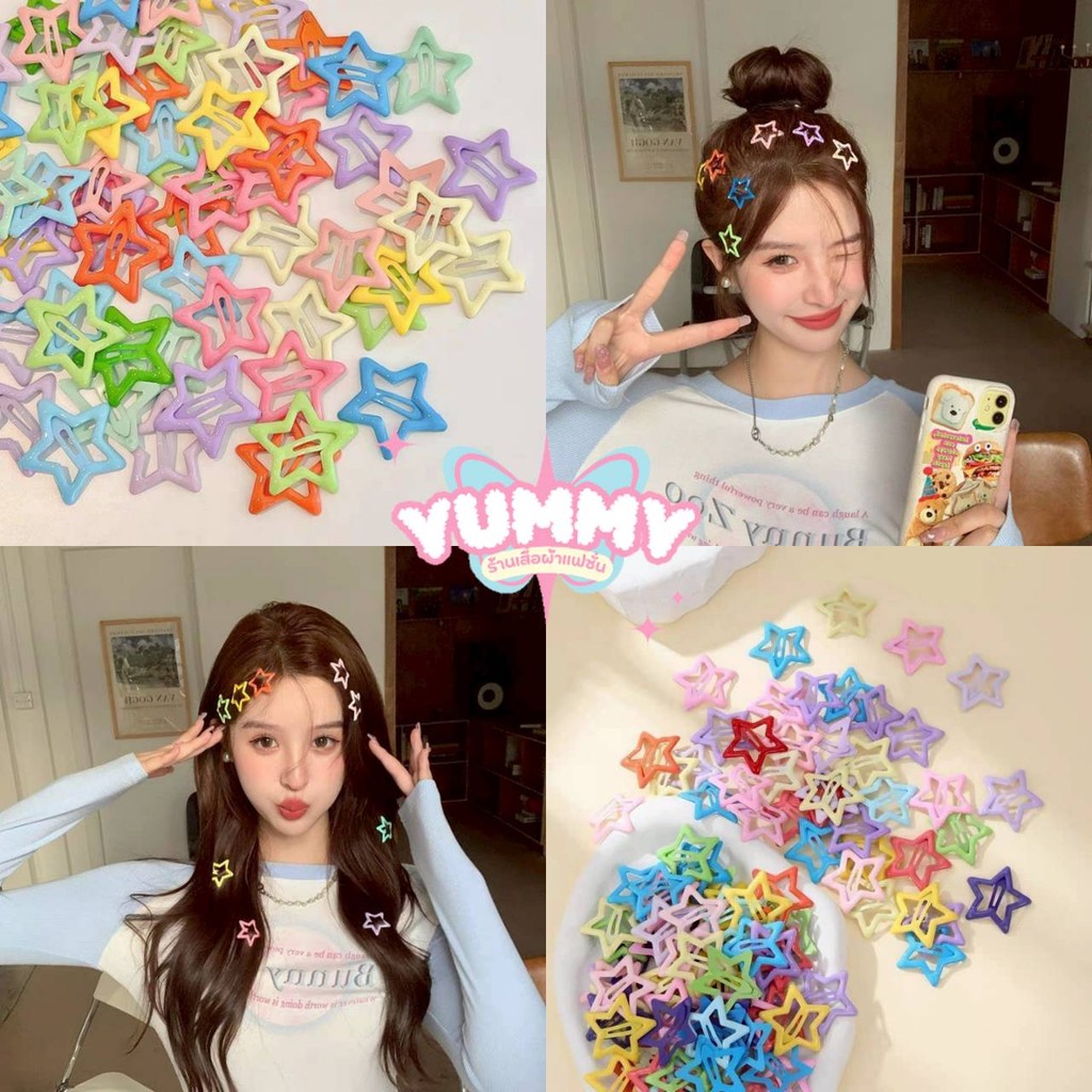 🎀Yummy Shop🎀พร้อมส่ง (VO-42) กิ๊ปติดผมลายดวง สีพาสเทลสดใส น่ารักๆตัวเล็กน่ารักมาก