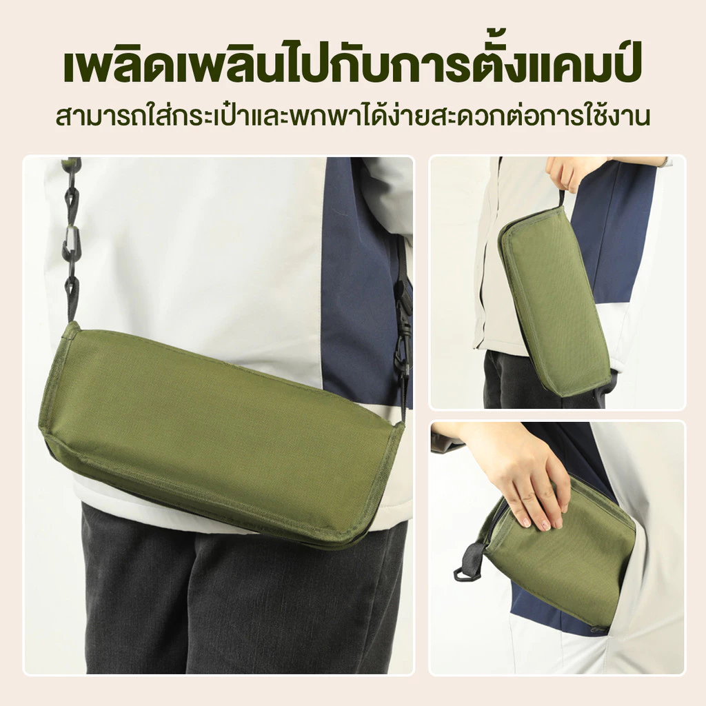 เก้าอี้ปิคนิคพับได้ เก้าอี้แคมป์ปิ้งพกพา thumbnail 7