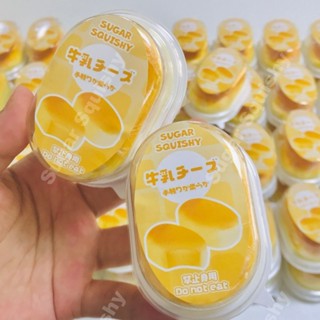 สกุชชี่น้ําตาล เค้กชีสชนิดบรรจุกล่องน้อย สกุชชี่ที่เพิ่มขึ้น…