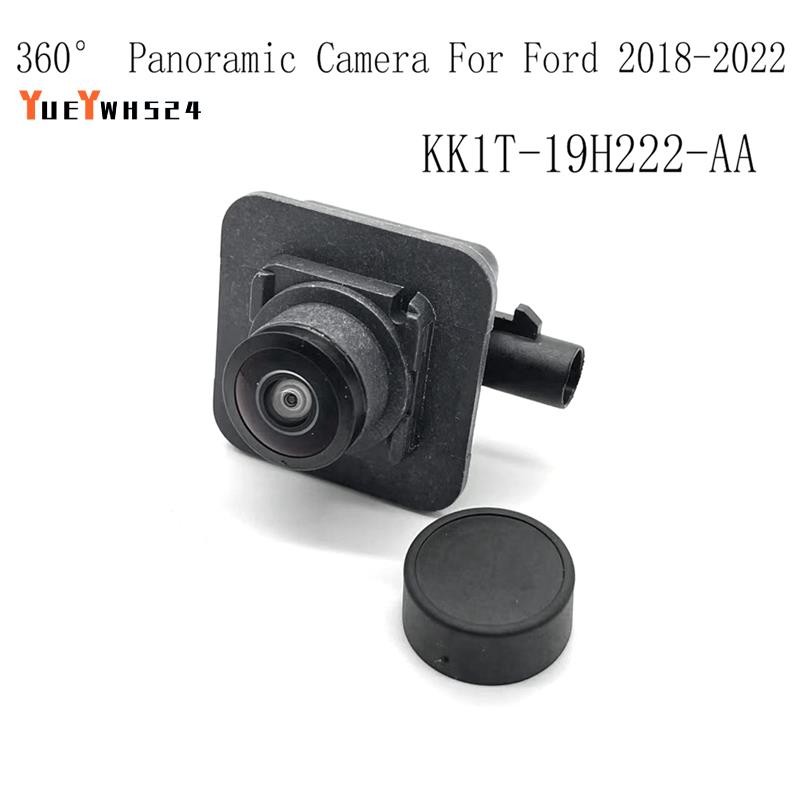 ที่จอดรถกระจังหน้าช่วยกล้อง 360° Panoramic KK1T-19H222-AA สําหรับ 2018-2022