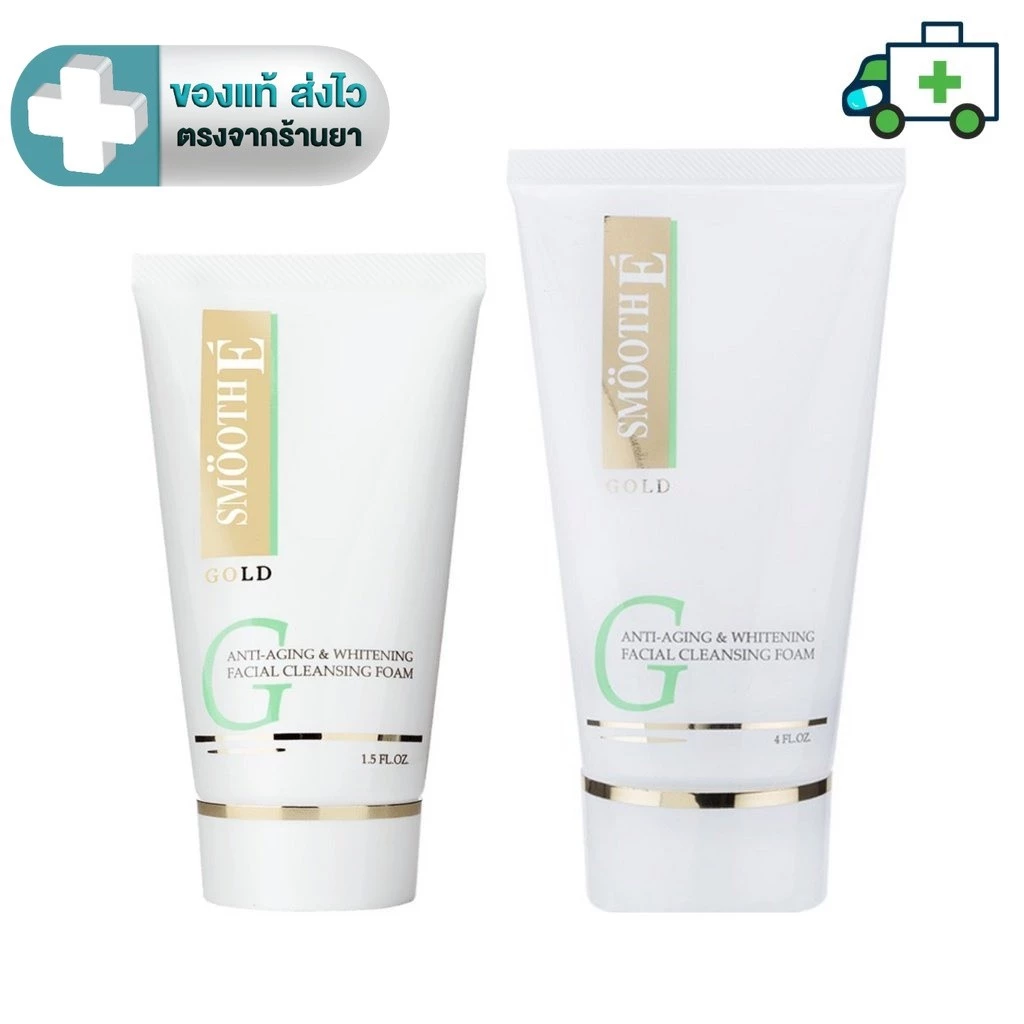 Smooth E Gold Foam1.5,4Oz. โฟมล้างหน้า ทำความสะอาด สมูทอี [PF]