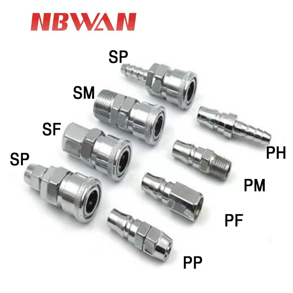 NBWAN ข้อต่อลมสวมหัวคอปเปอร์ แบบสวมสายลม pp sp pf sf ph pm sm