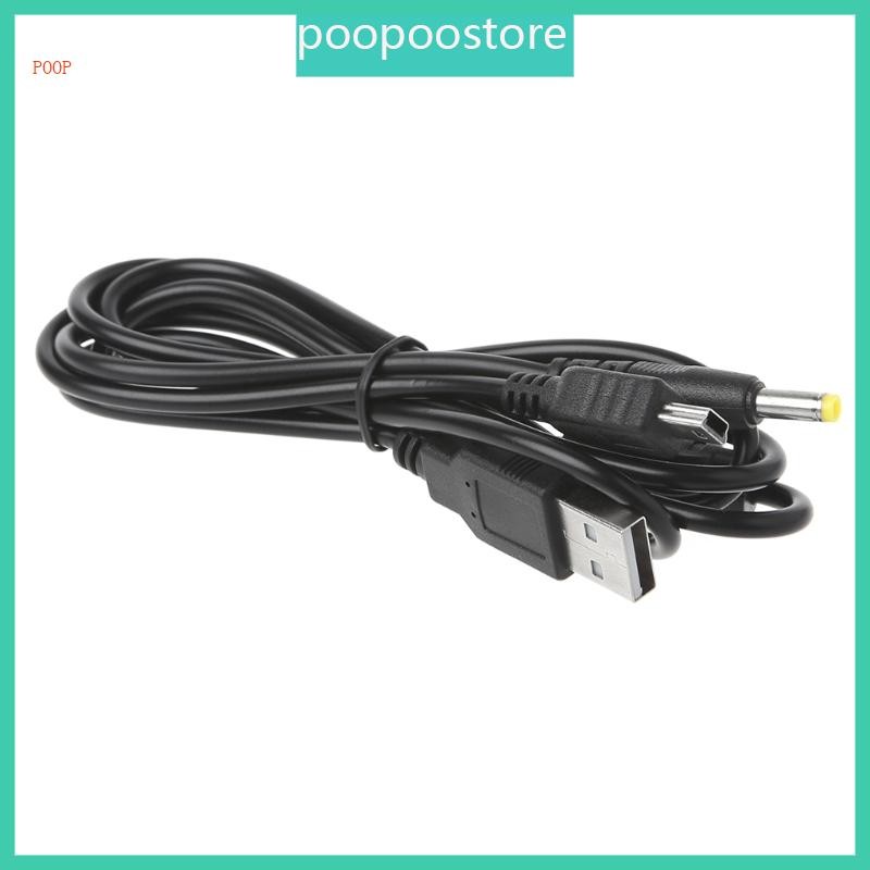 POOP 1 2m 3 94ft 2-in-1 USB Data Cable สายชาร์จตะกั่วเหมาะสําหรับ 2000 3000 คอนโซล - สีดํา