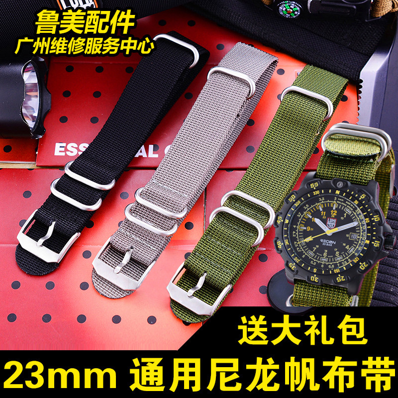 เหมาะสําหรับ luminox luminox 22 มม.สายไนลอนหนาผ้าใบดําน้ําสายนาฬิกา 23 มม.Breathable