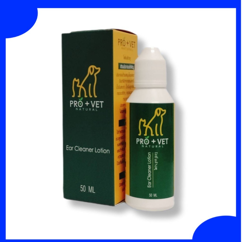 Pro+Vet โลชั่นใช้ทำความสะอาดหู สำหรับสัตว์เลี้ยง 50 ml. ใช้ง่าย