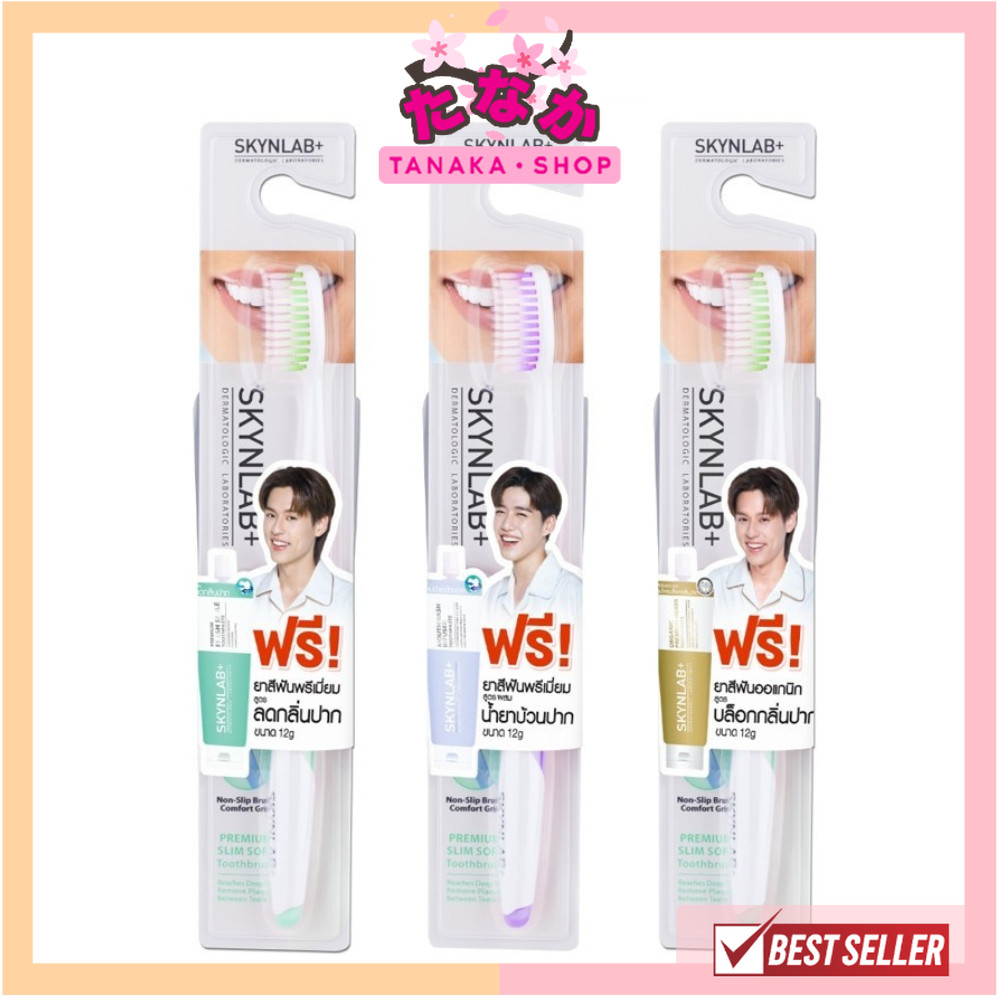 🔥แท้/ดีลสุดคุ้ม/ไลฟ์ทุกวัน🔥(1ชิ้น) Skynlab Premium Slim Soft Stooth Toothbrush แถมยาสีฟัน (L)