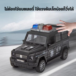 COD รถตำรวจของเล่นเด็ก แบบจำลองสัดส่วน 1:36 ระบบแรงเฉื่อย ดึงหลังวิ่งได้ ตัวรถสมจริง สำหรับเด็กเล็ก