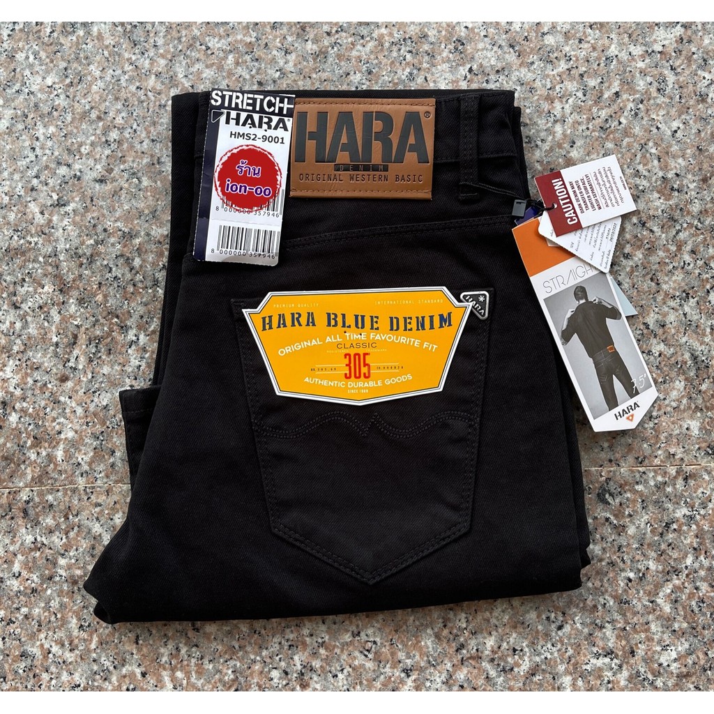 HARA กางเกงขายาวขากระบอก สีดำ ป้ายน้ำตาล ผ้ายืด เป้าซิป ของแท้จากช็อป