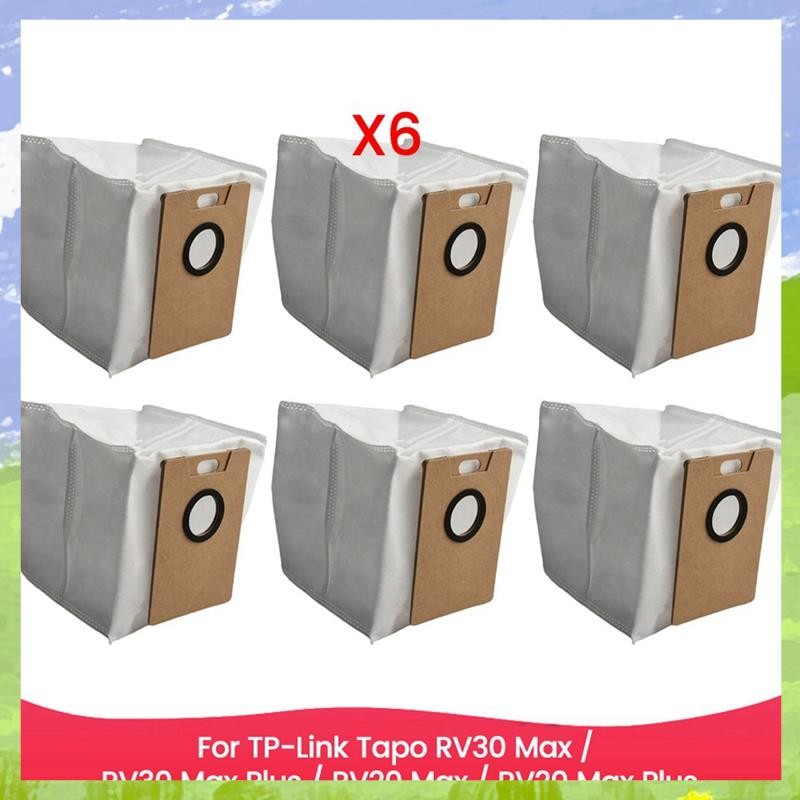 สําหรับ -Link RV30 Max / RV30 / RV20 Max / RV20 Robot ถุงสูญญากาศอุปกรณ์เสริมชิ้นส่วน