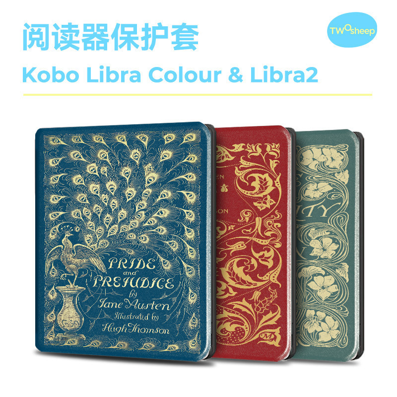 Kobo Libra Colour/Kobo Libra2 ขาตั้งแบบพับได้ Sleep Wake-up ขนาด 7 นิ้วเคสแบบนุ่ม Emma [จัดส่งในวันเ
