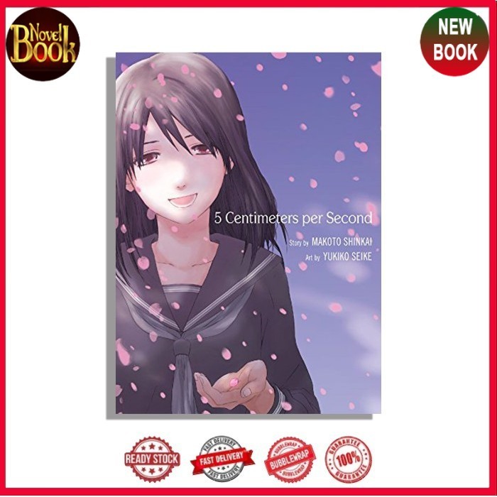 มังงะ 5 เซนติเมตรต่อวินาที โดย Yukiko Seiike - TokoNovelBook