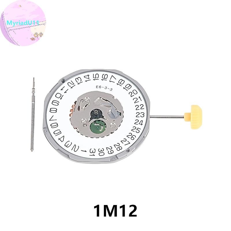 MyriadU MIYOTA 1M12 MOVEMENT นาฬิกาควอตซ์ 1M12D-3 การเคลื่อนไหวญี่ปุ่นสามมือวันที่ 3 1m12d นาฬิกาการเคลื่อนไหว TH