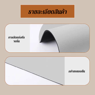 Mat Lab จัดส่งในพื้นที่🚚พรมห้องน้ํา พรมเช็ดเท้า วางหน้าห้องน้ำ ห้องครัว (ขนาด40X60CM)