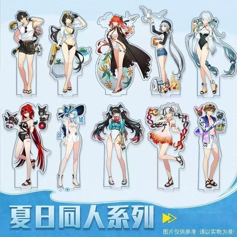 เกม Wuthering Waves Fan Series ชุดว่ายน้ําพ่อค้าฤดูร้อนวันนี้ Xichang Away Off Shore Man Yinlin Tsub