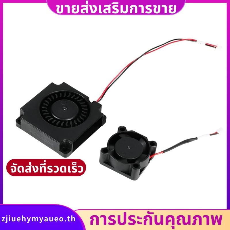 สําหรับพัดลม Ender 3 V3 SE, 4010 เครื่องเป่าลม DC 24V 2510 Axial Cooling Fan Extruder Hotend พัดลมระ