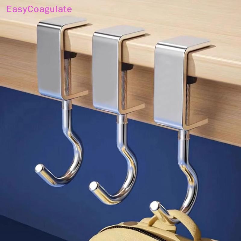 Eas Punch-free Bag Hook Student Desk Side Bag Handbag Holders Multi-functional Table Hook Ate