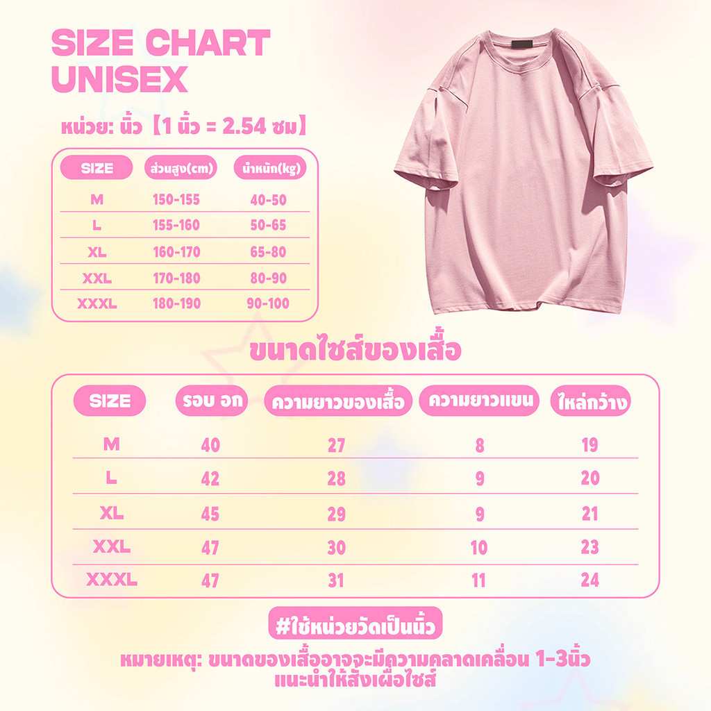 NFV แฟชั่นเกาหลี🌟เสื้อยืด ลายพิมพ์หมาพันผ้าพันคอหัว oversize ใส่สบายไม่รัดตัว ทรงหลวม ผ้าฝ้ายแท้ YG0 - รูปที่ 6