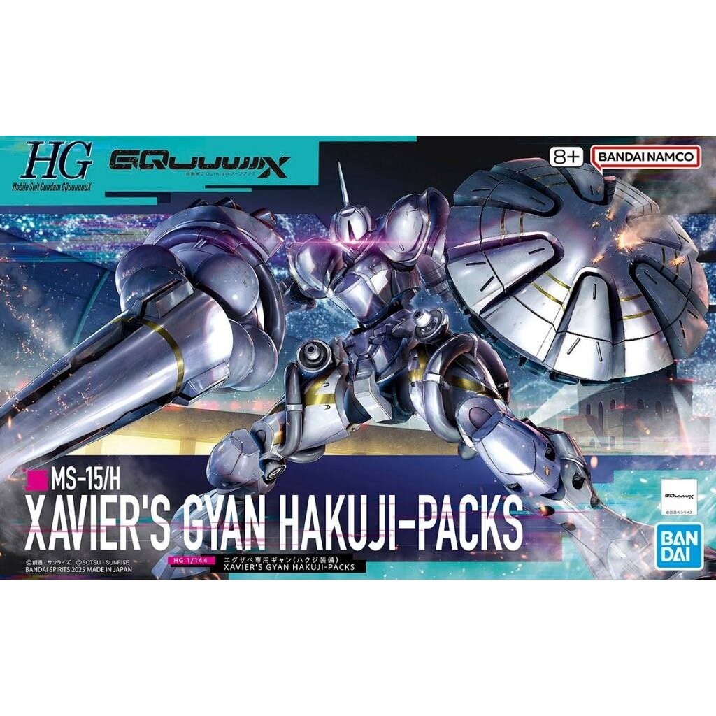 พร้อมส่ง HG 1/144 XAVIER'S GYAN HAKUJI-PACKS