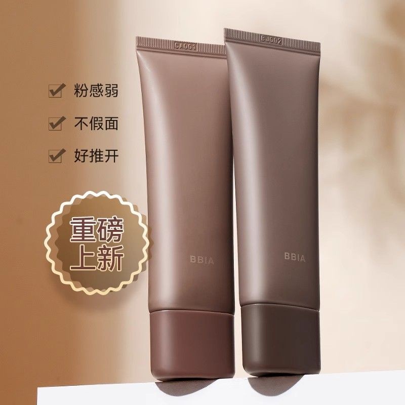BBIA Liquid Foundation ให้ความชุ่มชื้นและยาวนานสําหรับแต่งหน้าติดทนนานและเหมาะกับหมอกกันน้ําธรรมชาติ