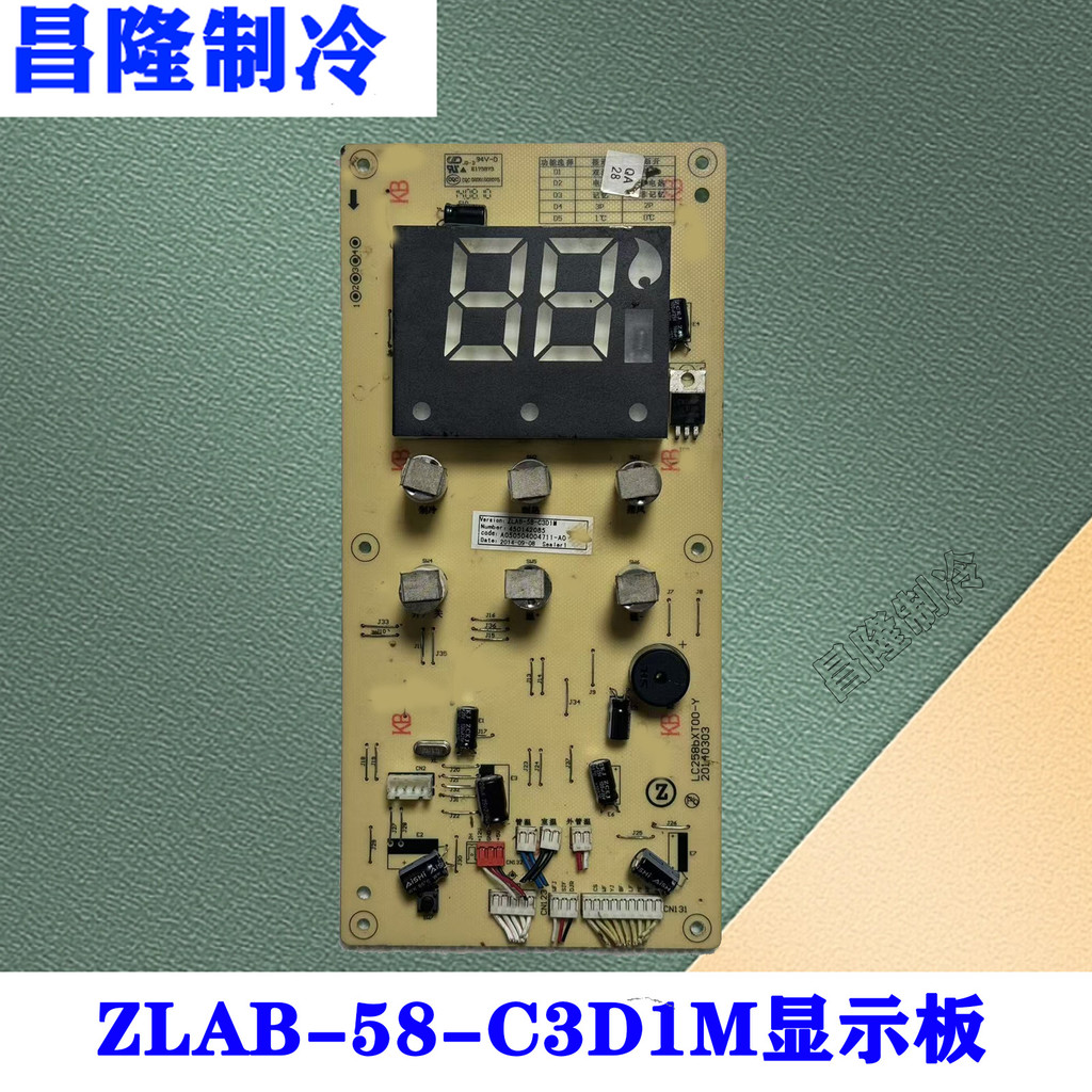 เหมาะสําหรับ Zhigao ตู้เครื่องปรับอากาศจอแสดงผล ZLAB-58-C3D1M ควบคุมบอร์ดคอมพิวเตอร์ LC258bxT00-Y