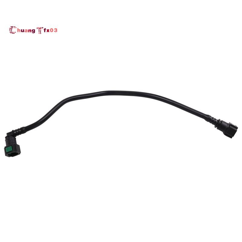 Chuangtfx03FEEL LINE FUEL LINE สําหรับ LINE