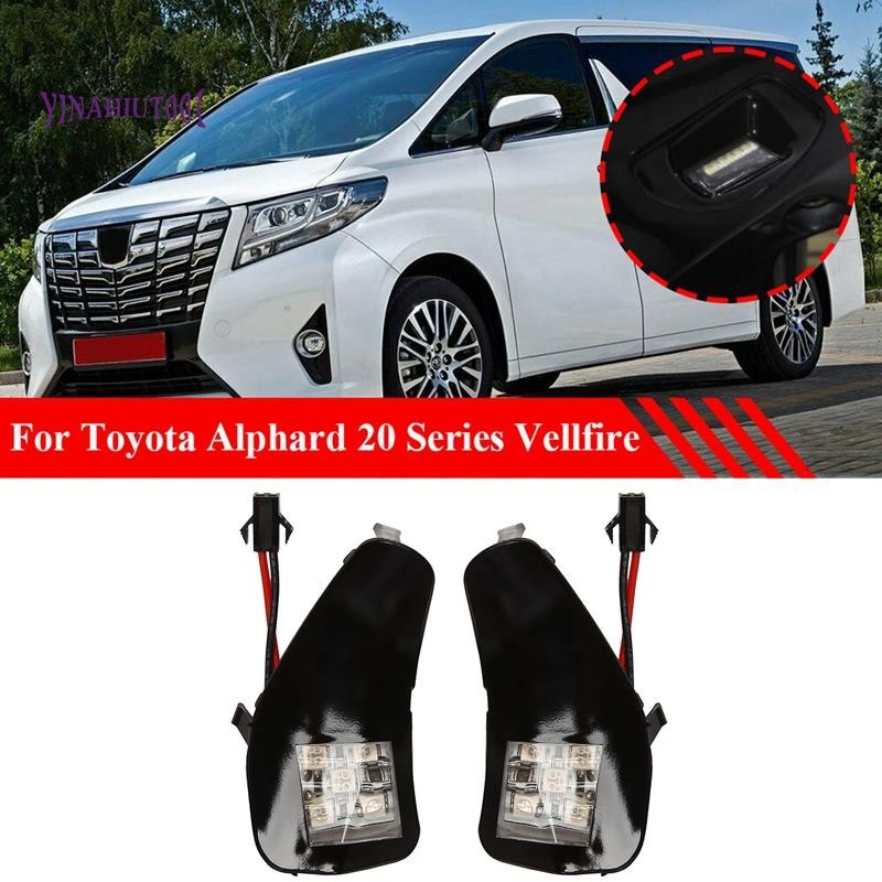 Yinahiut0012PCS LED Rearview Puddle Light ภายใต้กระจกมองข้างยินดีต้อนรับโคมไฟสําหรับ Alphard 20 Seri