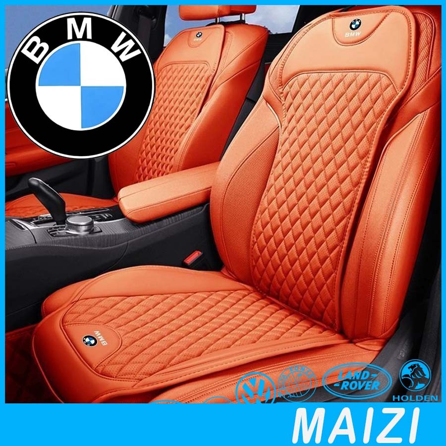 [พร้อม] BMW F30 รถหนัง Perforated Breathable เบาะรองนั่ง BMW E46 Body Kit ตกแต่งรถ BMW G20 F10 E90 E