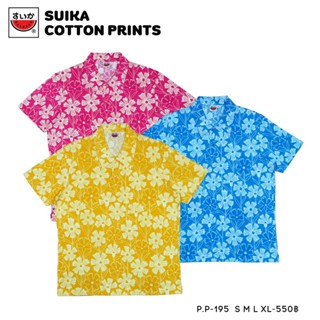 เสื้อแตงโม (SUIKA) -เสื้อยืดคอปกแขนสั้น พิมพ์ ลายดอกไม้   (P…