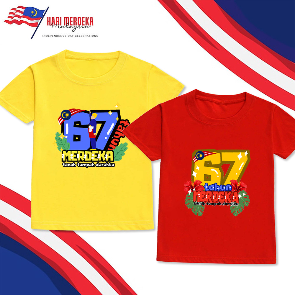 67 Tahun Merdeka เสื้อยืด National Day Kid Top Boy และ Girl Celebrating Independence Day Tee