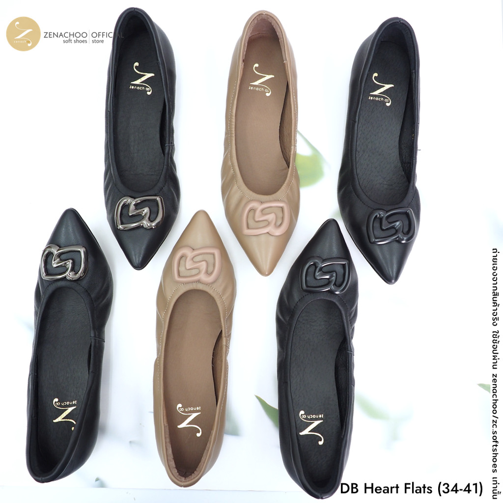 ทรงปกติ รองเท้าคัทชูหัวแหลมหน้ากว้าง หนังแกะนิ่มพิเศษ เบา Zenachoo รุ่น DB Heart ส้น 1 นิ้ว และส้นเตารีด 2 นิ้ว เปลี่...