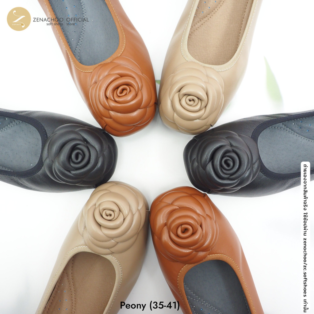 ทรงปกติ ZENACHOO รุ่น Peony รองเท้าคัทชูหนังแกะ สูง 1 นิ้ว หัวมนหน้กว้าง ประดับดอกไม้ พื้นยางน้ำหนักเบามี Arch Support