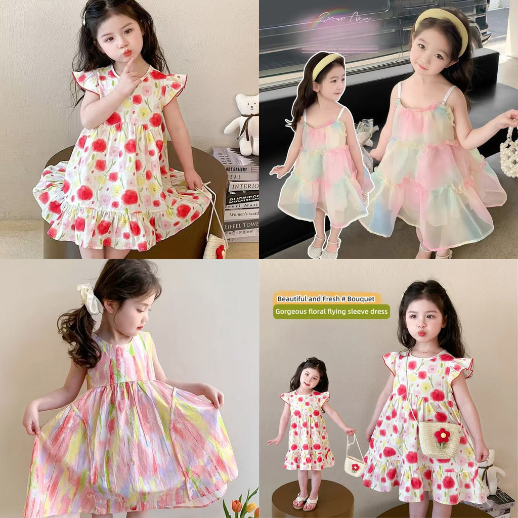 ชุดเดรสสาว 2568 ชุดฤดูร้อนสไตล์ใหม่กระโปรงเจ้าหญิงตาข่าย เด็กแสดง Halter กระโปรง เดรสลายดอก ไซส์:90-140cm ."DA-AA"