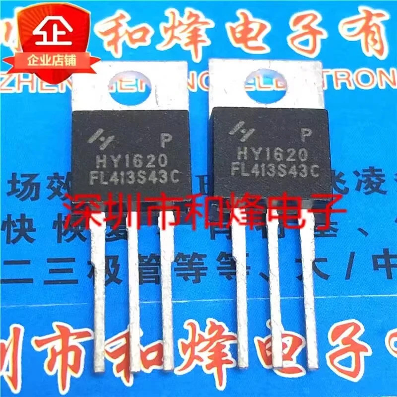 ทรานซิสเตอร์ 5PCS HY1620P HY1420P P80NF55 STP80NF55 FB18N50K IRFB18N50K FQP12N65C TO-220 ในสต็อก 1TY