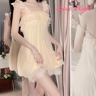 [ส่งด่วน กทม. 3 ชม.ถึง⚠️] LOVE NIGHT ชุดนอนเดรสยาว ชุดนอนสาย…